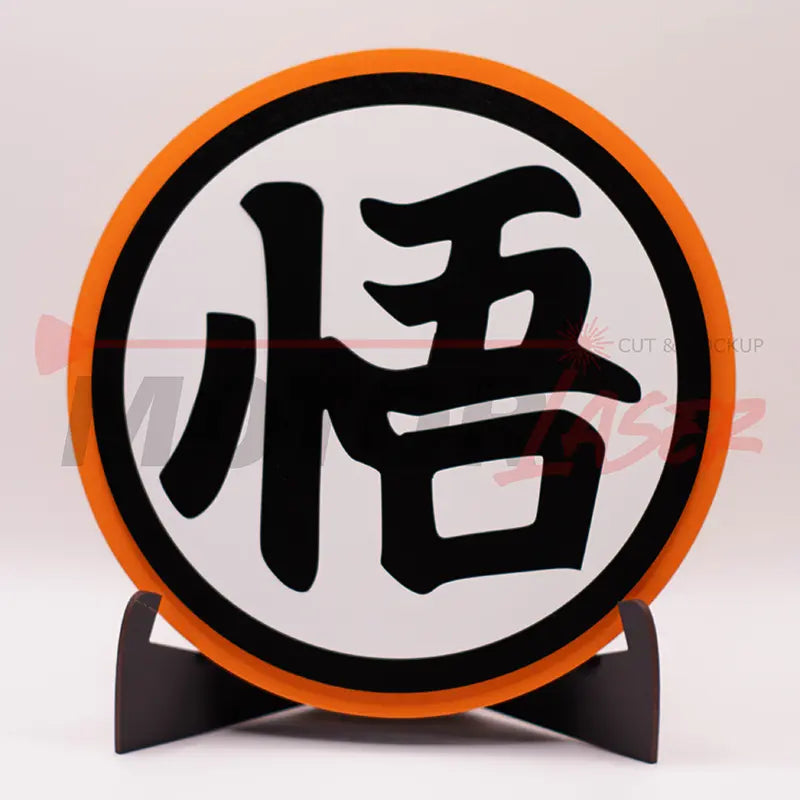 Kanji Go (cuadro)