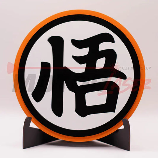 Kanji Go (cuadro)